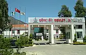 Köpek Saldırısında Ağır Yaralanan Çocuk Hastaneye Kaldırıldı