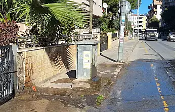 MUSKİ nerede ne iş yapıyor