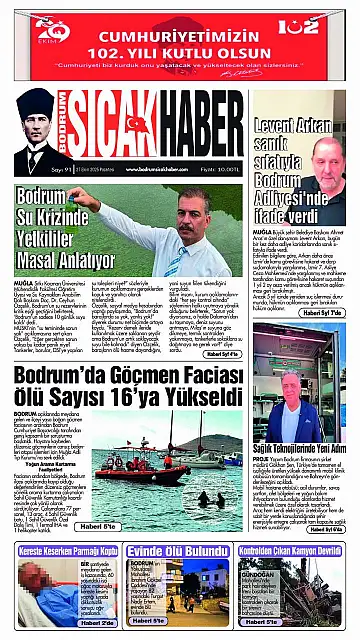 E-Gazete - Tarih: 27 Ekim 2025