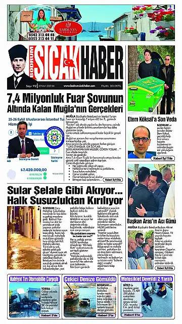 E-Gazete - Tarih: 18 Kasım 2025