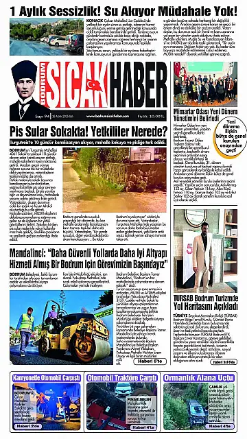 E-Gazete - Tarih: 16 Aralık 2025