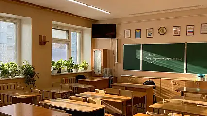SGK'dan Bodrum'daki Özel Okul Velilerine Şok Tebligat!