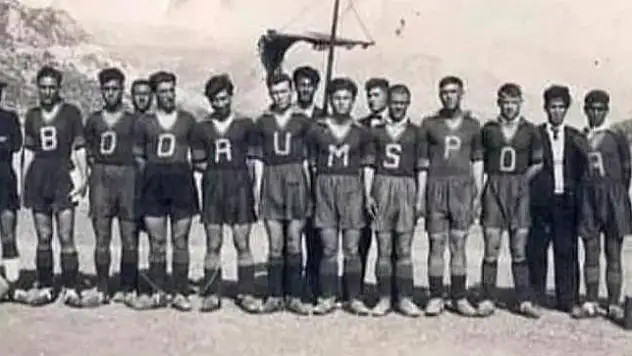 Bodrumspor'un Tarihi Gecesi: Fenerbahçe ile Süper Lig'de Karşı Karşıya