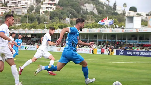 Spor Toto 1. Lig: Bodrumspor: 1 - Tuzlaspor: 2