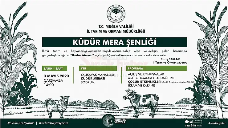 Küdür Mera Şenliğine Davetlisiniz