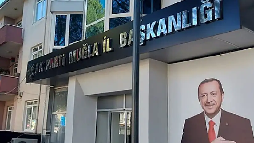 AK Parti Muğla İl yönetiminden birlik ve beraberlik mesajı