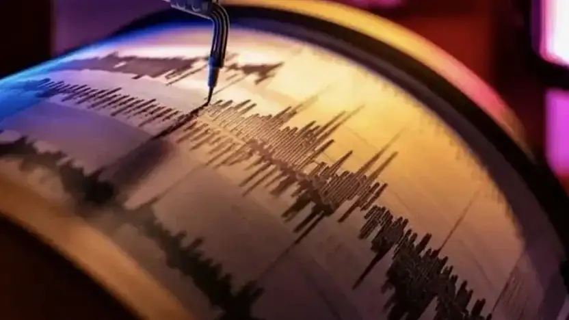 AFAD açıkladı Muğla'da deprem oldu