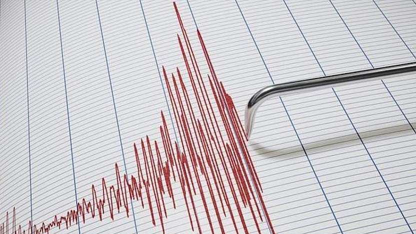 Bodrum'da Gece Yarısı 4.1'lik Deprem